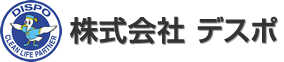 株式会社デスポ