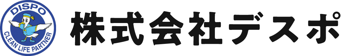 株式会社デスポ