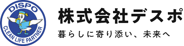 株式会社デスポ